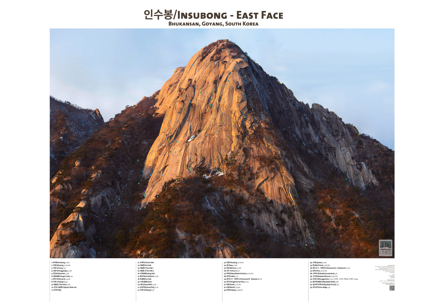 인수봉/Insubong - East Face